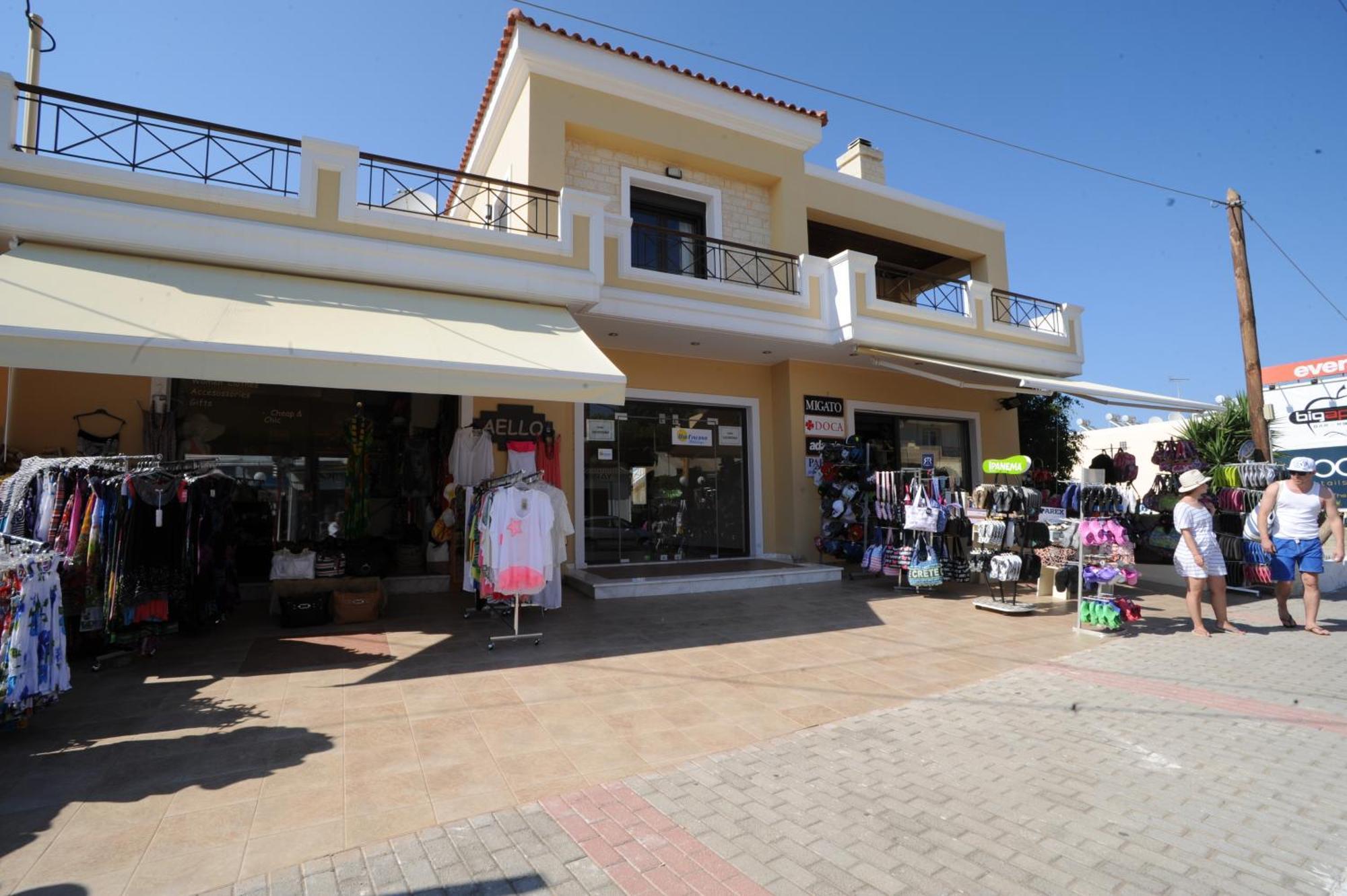 Apartahotel Georgina Agia Marina