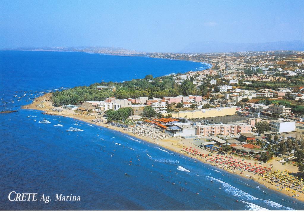 Georgina Aparthotel Agia Marina (Crete)